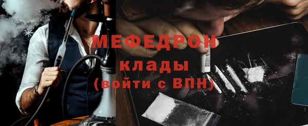 мдпв Новодвинск