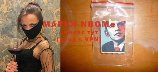 круглые Новокубанск