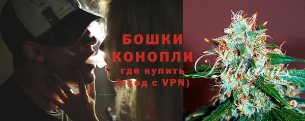 круглые Новокубанск