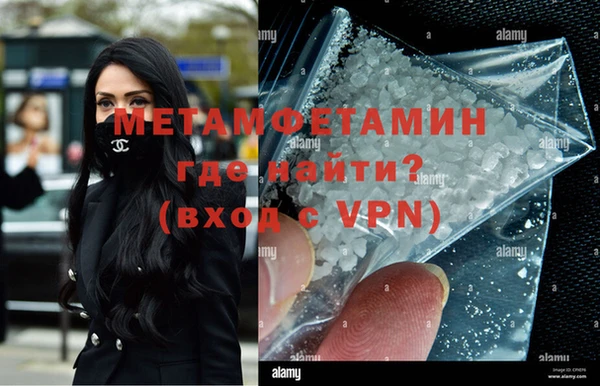 мдпв Новодвинск