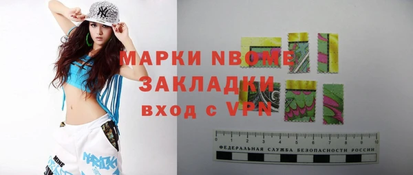 круглые Новокубанск
