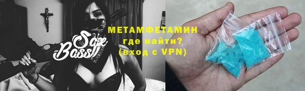 мдпв Новодвинск