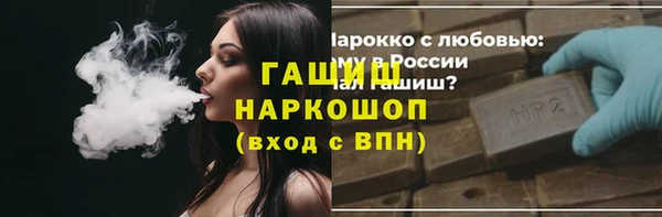 круглые Новокубанск