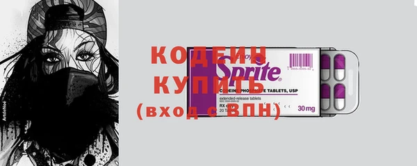 мдпв Новодвинск