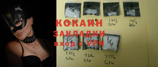 круглые Новокубанск