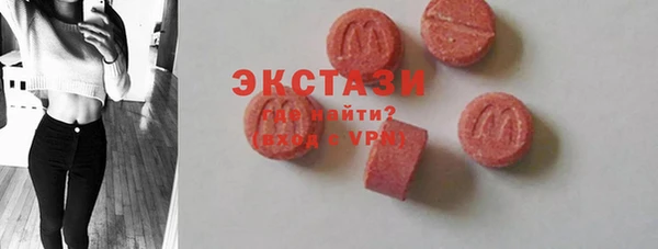 мдпв Новодвинск