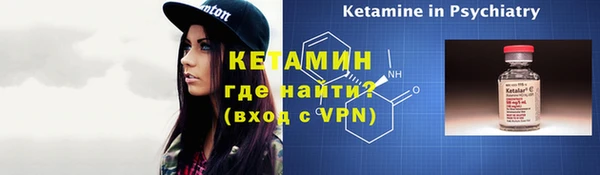 мдпв Новодвинск