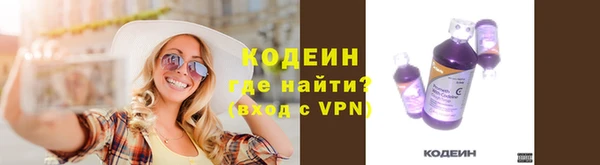 круглые Новокубанск