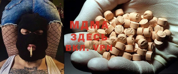 мдпв Новодвинск
