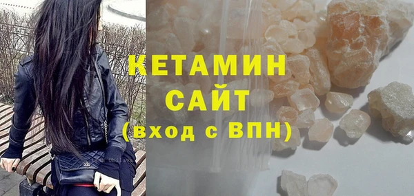мдпв Новодвинск
