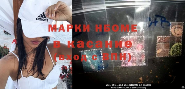 круглые Новокубанск