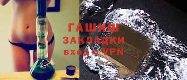 мдпв Новодвинск