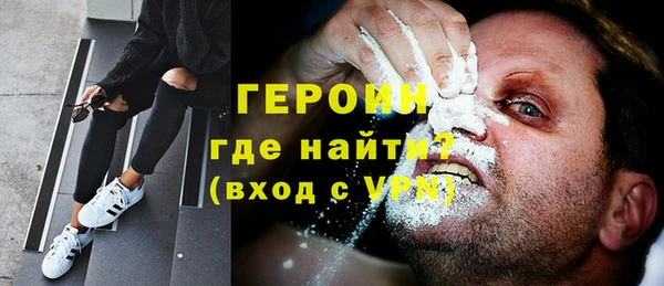 мдпв Новодвинск
