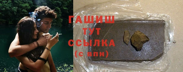 круглые Новокубанск