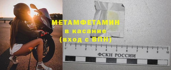 круглые Новокубанск