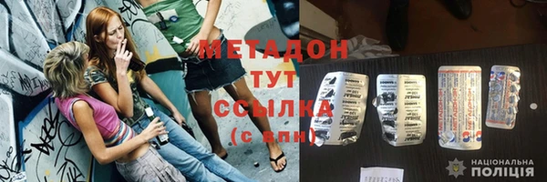 мдпв Новодвинск