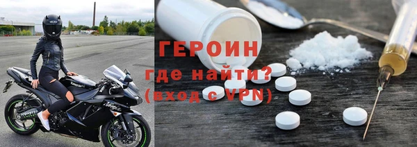 круглые Новокубанск