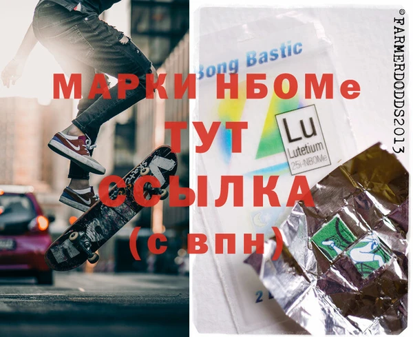 круглые Новокубанск