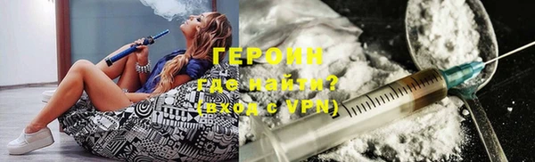 круглые Новокубанск