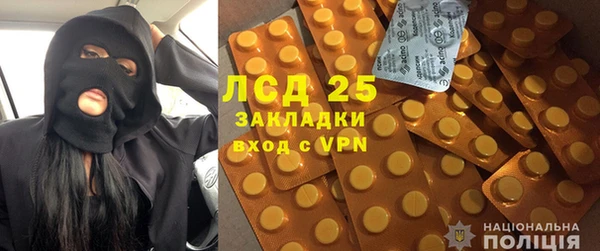 мдпв Новодвинск