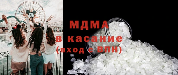 твердый Новозыбков