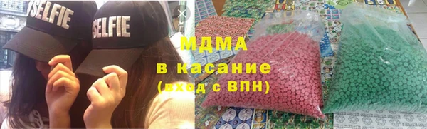 твердый Новозыбков