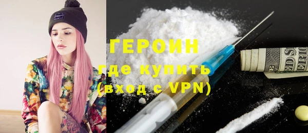 круглые Новокубанск