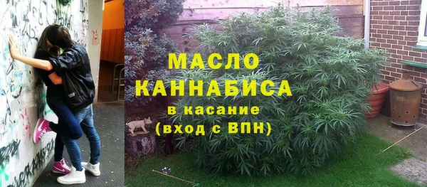круглые Новокубанск