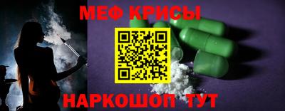 кокс Прохладный