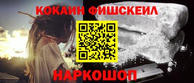 ГАЛЛЮЦИНОГЕННЫЕ ГРИБЫ Первоуральск