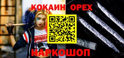 ALPHA PVP Партизанск