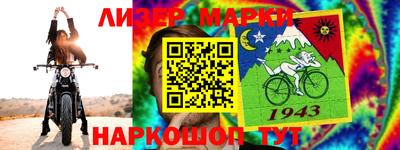 ГАЛЛЮЦИНОГЕННЫЕ ГРИБЫ Первоуральск