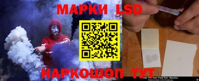 ГАЛЛЮЦИНОГЕННЫЕ ГРИБЫ Первоуральск