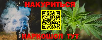 ALPHA PVP Партизанск