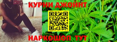 меф VHQ Пенза
