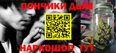 меф VHQ Пенза