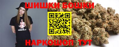 меф VHQ Пенза