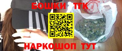 ALPHA PVP Партизанск