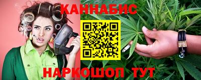 меф VHQ Пенза