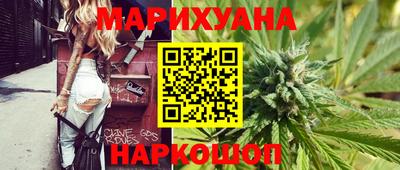 ГАЛЛЮЦИНОГЕННЫЕ ГРИБЫ Первоуральск