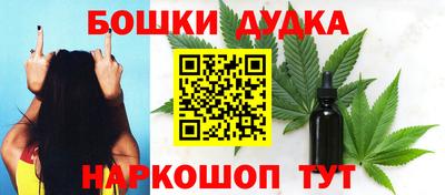 ГАЛЛЮЦИНОГЕННЫЕ ГРИБЫ Первоуральск