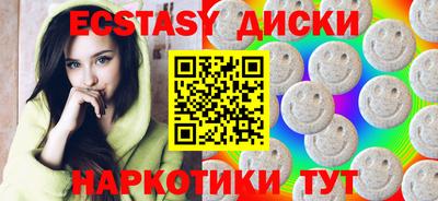 ALPHA PVP Партизанск