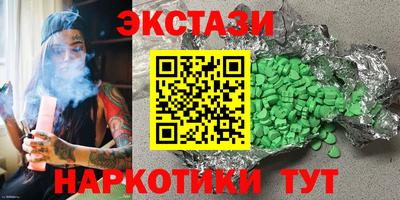 меф VHQ Пенза