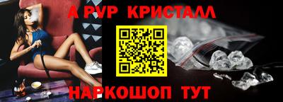 ГАЛЛЮЦИНОГЕННЫЕ ГРИБЫ Первоуральск