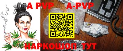 ГАЛЛЮЦИНОГЕННЫЕ ГРИБЫ Первоуральск