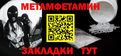 ГАЛЛЮЦИНОГЕННЫЕ ГРИБЫ Первоуральск