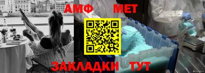 ALPHA PVP Партизанск
