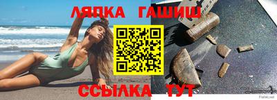 ГАЛЛЮЦИНОГЕННЫЕ ГРИБЫ Первоуральск