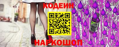 ГАЛЛЮЦИНОГЕННЫЕ ГРИБЫ Первоуральск