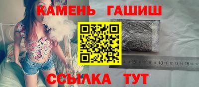 меф VHQ Пенза
